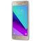 Samsung Galaxy J2 Prime Gold RU - фото 19070