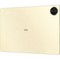 Huawei MatePad Pro 13.2 12/512GB Premium Gold - фото 79245