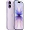 Apple iPhone 17 512GB Lavender (фиолетовый) - фото 82738