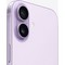 Apple iPhone 17 512GB Lavender (фиолетовый) - фото 82740