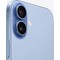 Apple iPhone 17 256GB Mist Blue (голубой) eSIM - фото 82763