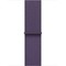 Apple Watch Series 11, 42 mm, Rose Gold Aluminium  Purple Fog Sport Loop - фото 83155