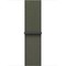 Apple Watch Series 11, 42 mm, Rose Gold Aluminium  Forest Sport Loop - фото 83156