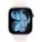 Apple Watch Series 11, 46 mm, Space Gray Aluminium  Light Blush Sport Band - фото 83250