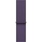 Apple Watch Series 11, 46 mm, Rose Gold Aluminium  Purple Fog Sport Loop - фото 83279