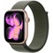 Apple Watch Series 11, 46 mm, Rose Gold Aluminium  Forest Sport Loop - фото 83328