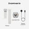 Samsung Galaxy Watch Ultra (2025) LTE 47 mm, Titanium White - фото 83654
