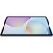 Huawei MatePad 11.5 (2025) 8/256GB Papermatte Wi-Fi Space Gray - фото 84460