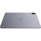 Huawei MatePad 11.5 (2025) 8/256GB Papermatte Wi-Fi Space Gray - фото 84461