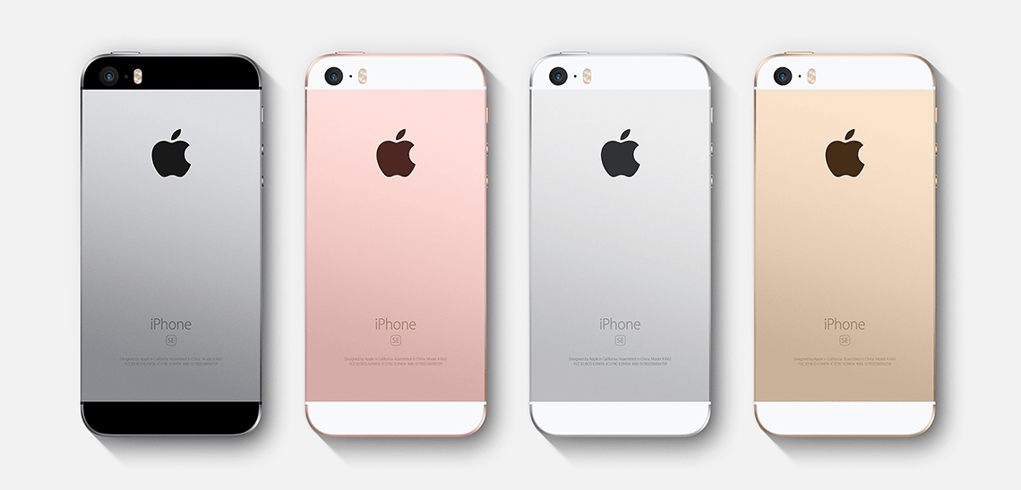 Купить iPhone SE недорого в Москве