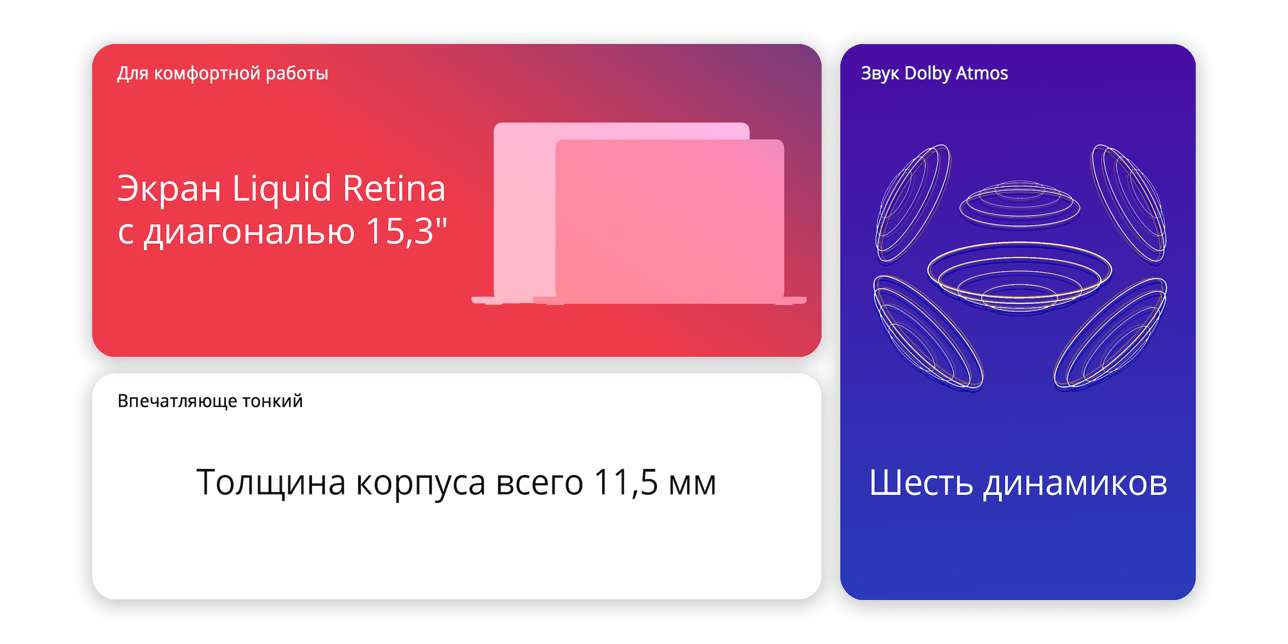 Apple Macbook Air 15 2024 M3, 10-core GPU, 8Gb, 512Gb SSD Midnight (темная  ночь) MRYV3 купить в интернет-магазине GBStore. Цена — 151 990 руб.